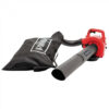 Suflanta si aspirator cu motor 3 in 1 LBH2600P Scheppach SCH5911104903, 1 Cp, 3500 rpm