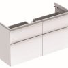 Dulap baza Geberit iCon 120cm cu patru sertare alb lucios