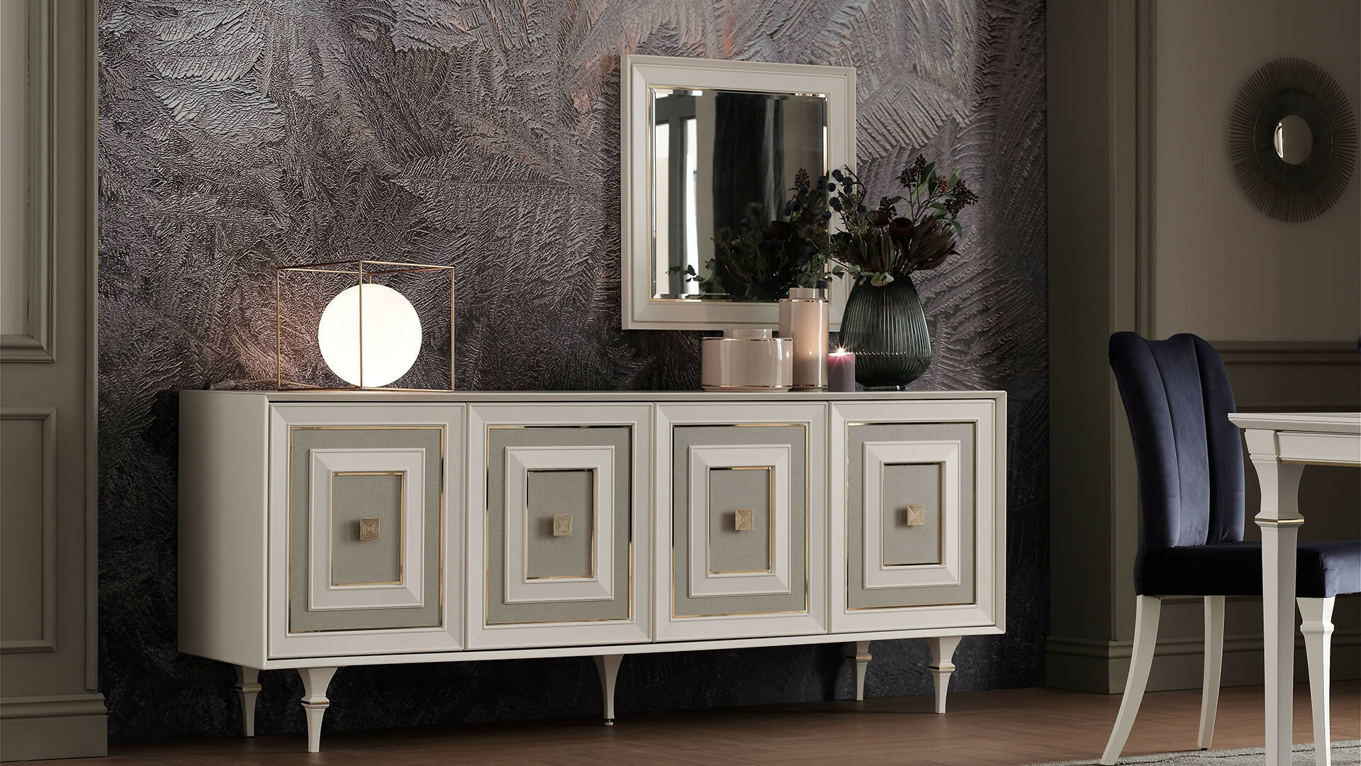 Oglinda decorativa cu rama din MDF Catherine Ivoir / Auriu, l70,4xH70,4 cm