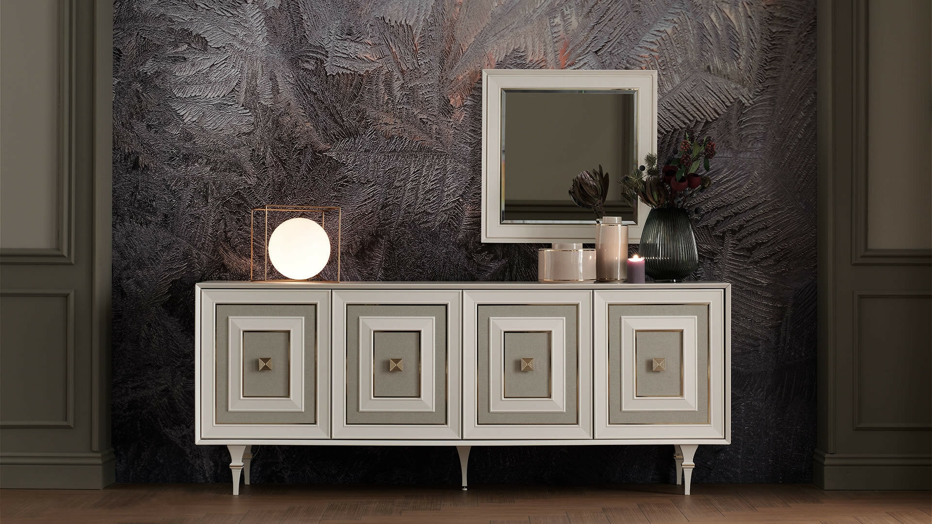 Comoda din MDF si pal, cu 4 usi Catherine Ivoir / Auriu, l207,8xA49,3xH82,6 cm