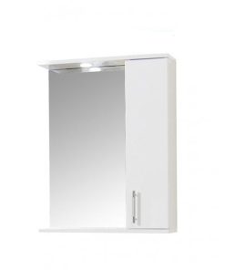 Oglinda baie GN0201 - 60 cm, alb