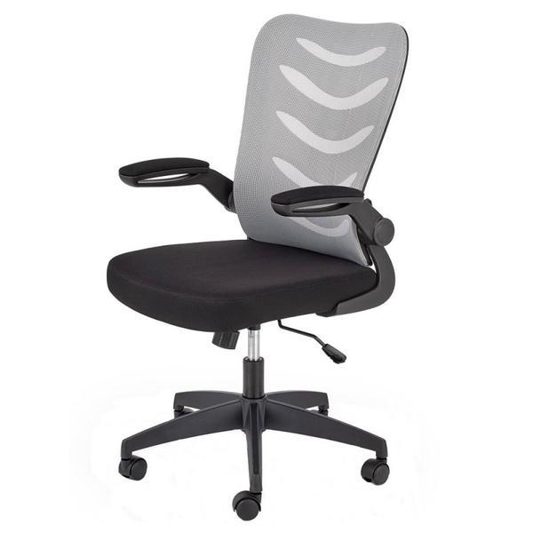 Scaun birou mesh HM Lovren, negru/gri