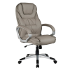 Scaun de birou directorial, tapitat cu piele ecologica Tony Gri, l64xA48xH112-120 cm