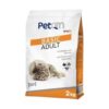 Hrana uscata pentru pisici PetQM Basic Adult, carne de pasare si legume, 2 kg