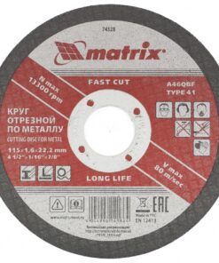 Disc de taiat metal, 115 х 1,6 х 22,2 mm, MTX
