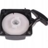 Capac pornire motocoasa, demaror complet motocositoare 2 CATEI PLASTIC