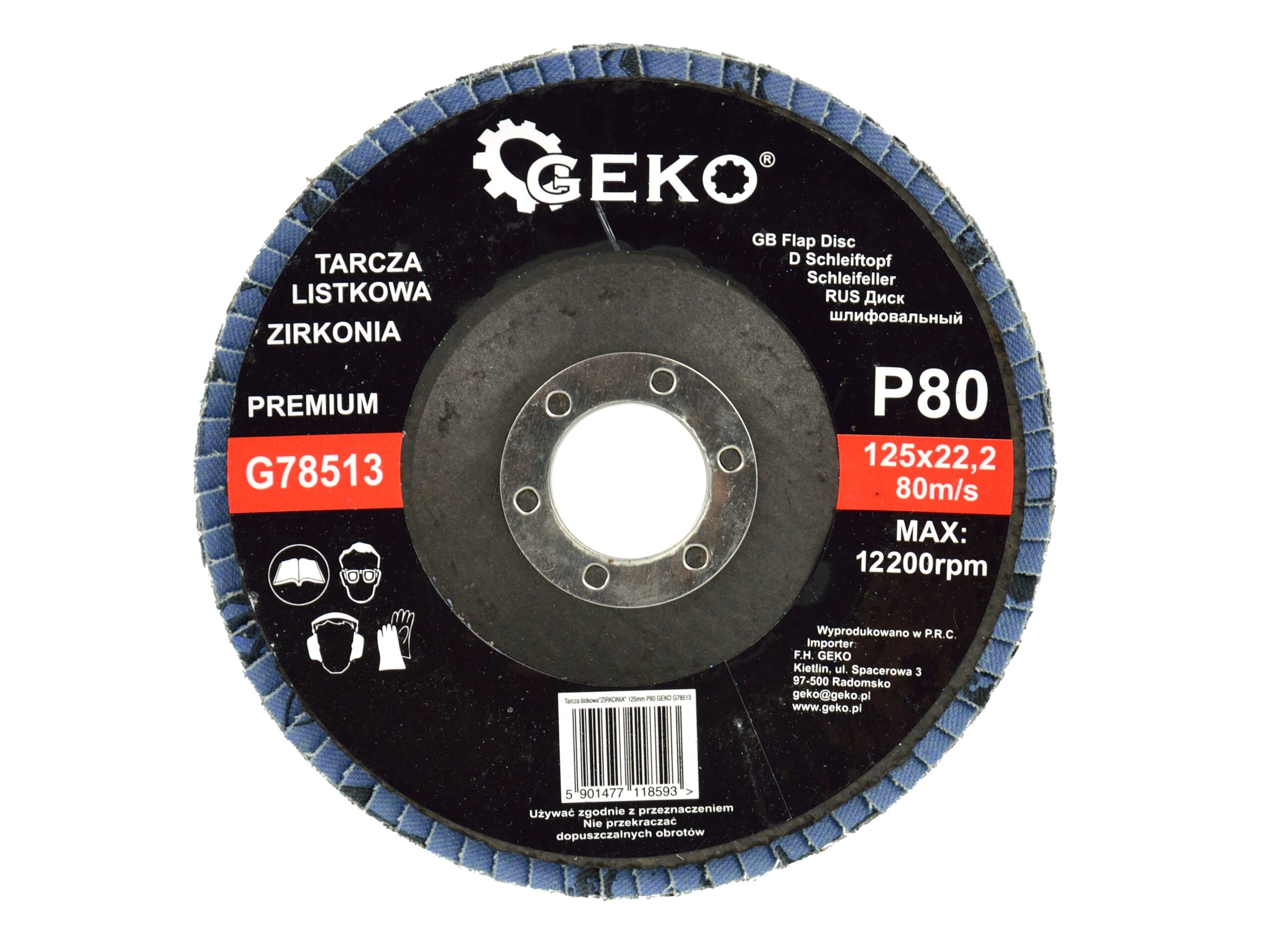 Disc abraziv 125mm P80, GEKO PREMIUM G78513
