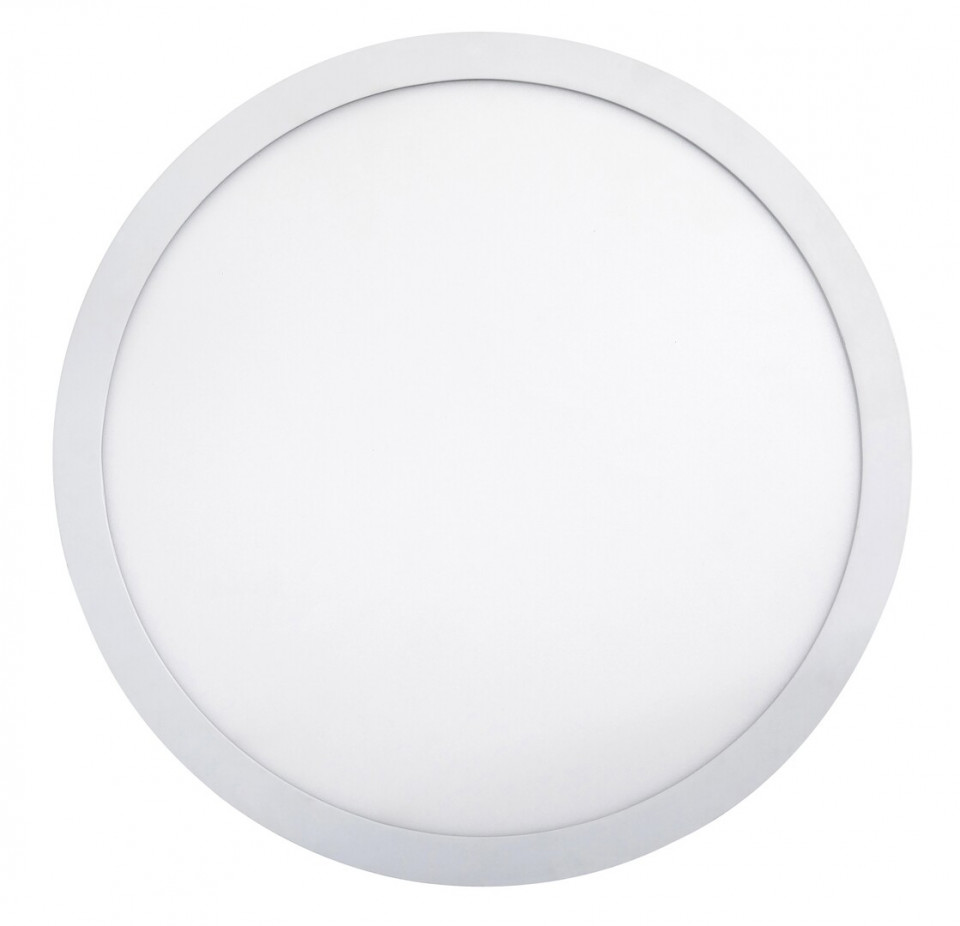 Plafoniera Lois LED, rotund, metal, alb mat, 2500 lm, lumina neutra (4000K), 2658, Rabalux - imagine 3