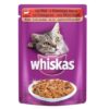 Mancare umeda cu vita pentru pisici Whiskas Adult 100 g