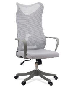 Scaun de birou ergonomic cu suport lombar si spatar inalt OFF 634 gri