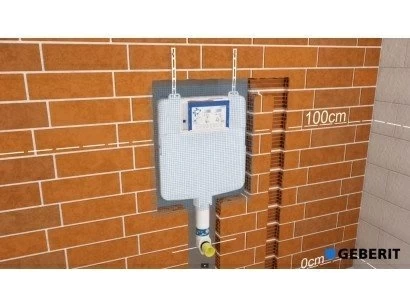Rezervor incastrat wc Geberit Sigma UP720 slim