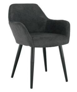 Fotoliu tesatura din piele periata gri picioare metal negru Lacey 55x61x81 cm