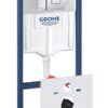 Set rezervor incastrat 4 in 1 Grohe Rapid SL cadru, clapeta Skate Cosmopolitan crom, izolare fonica - 38775001