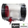 Recipient de praf pentru Dyson V12 – original